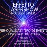 DAVIDE Effetto Lasershow